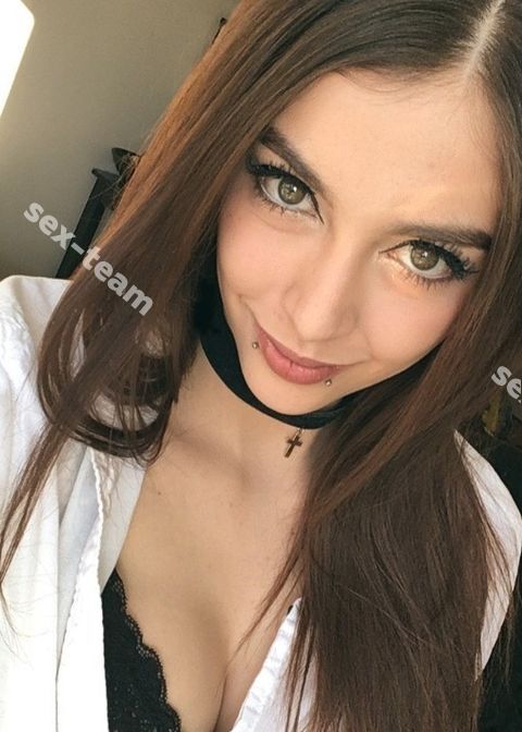 Ирина