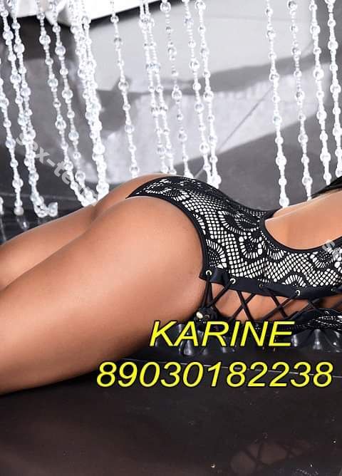 Karine