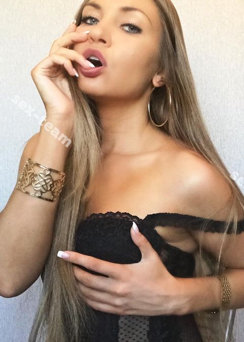 лана