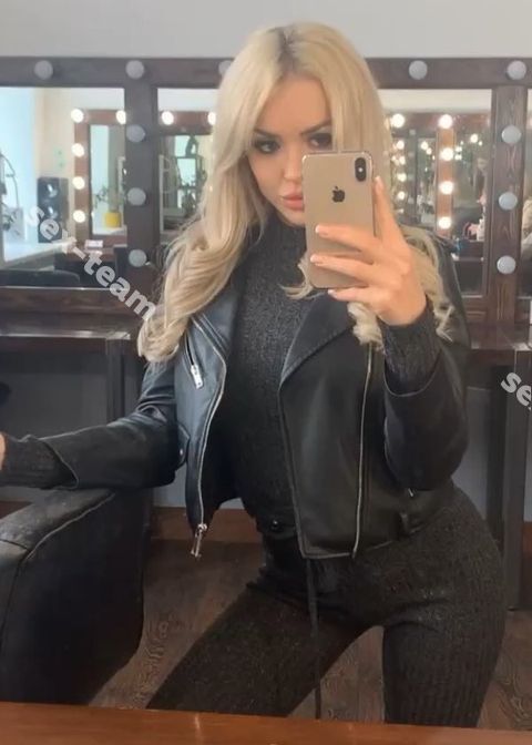 Ариша