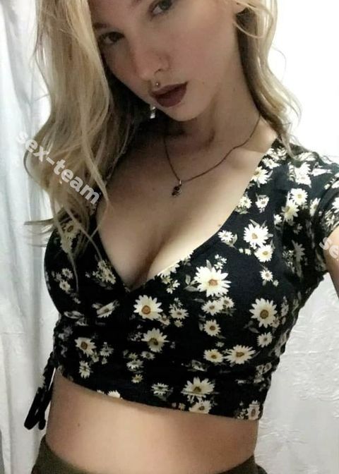 Вика