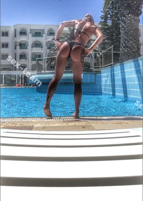 Майя