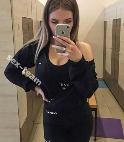 Проститутка Алёна