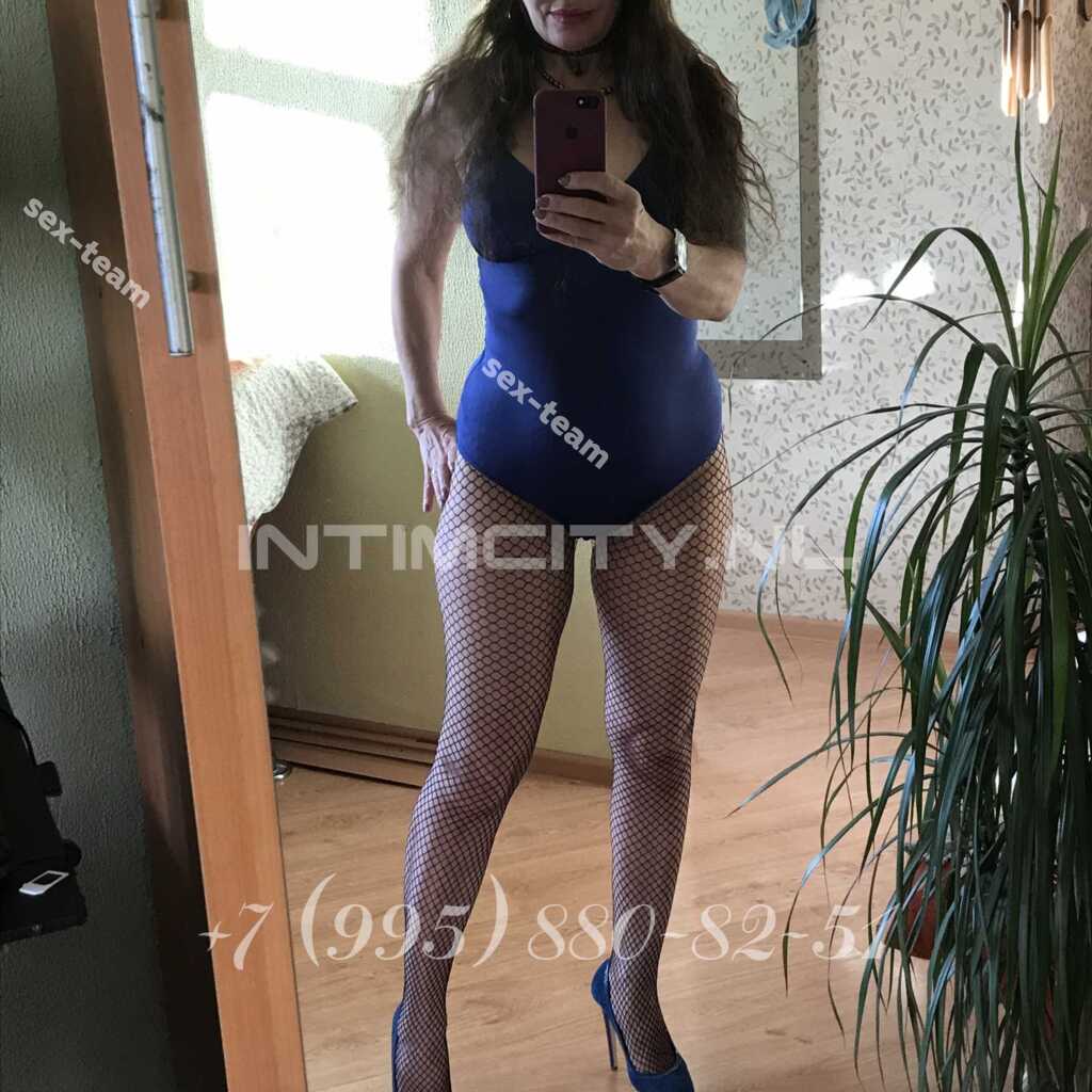 Варя