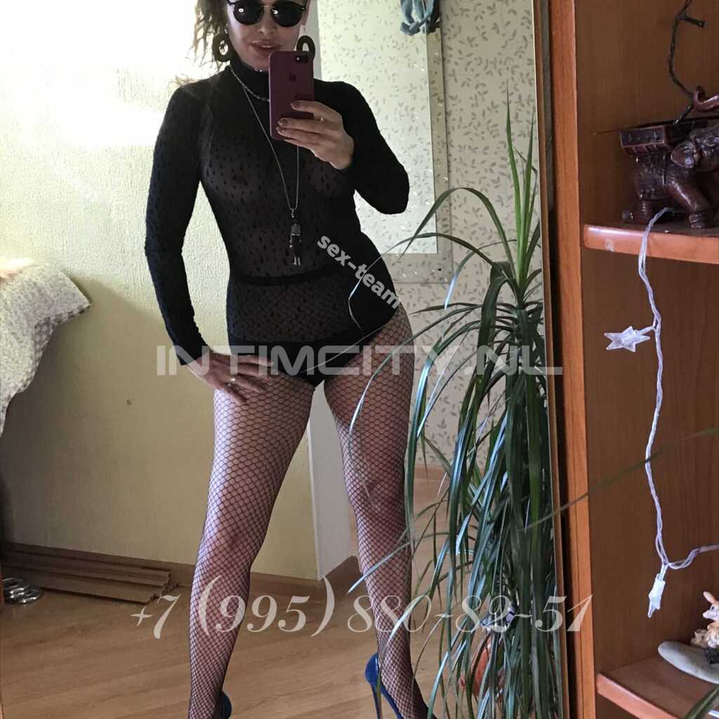 Варя